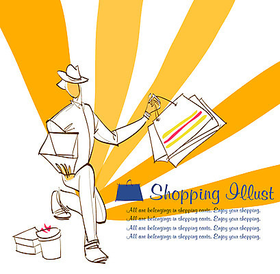 EPS 라이프스타일 남자 일러스트 선물 한명 사람 라이프 선물상자 쇼핑 상자 쇼핑백 남자만 남자한명만 국내일러스트 1 가방 생활 파일형식 벡터