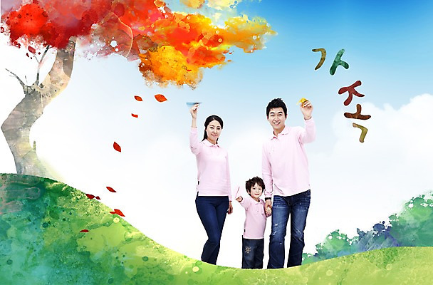 PSD 나무 편집 편집이미지 여자 남자 행복 아들 어린이 단풍 잎 가족 하늘 엄마 나뭇잎 비행기 미소 웃음 사람 소년 세명 부모 소풍 화목 아빠 언덕 이미지편집 식물 감정 컨셉 관계 항공교통 대중교통 표정 야외활동 파일형식