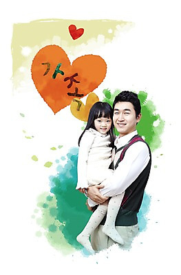 PSD 편집 편집이미지 남자 딸 행복 어린이 가족 안기 미소 웃음 사람 소녀 두명 화목 하트 아빠 부녀 이미지편집 모양 여자 감정 컨셉 관계 모션 표정 파일형식