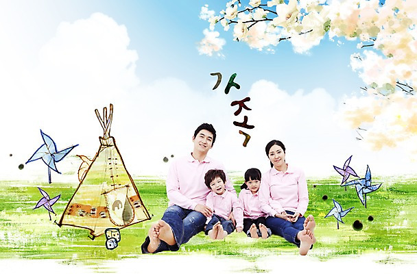 PSD 편집 편집이미지 여자 남자 꽃 딸 행복 아들 어린이 가족 하늘 엄마 미소 웃음 사람 소녀 소년 잔디 여러명 소풍 화목 아빠 바람개비 주사위 인디언집 이미지편집 식물 감정 다수 컨셉 관계 표정 야외활동 파일형식