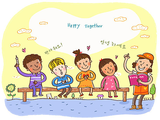 EPS 외국인 여자 교육 남자 행복 어린이 다수 의자 일러스트 함께함 희망프로젝트 미소 웃음 사람 소녀 소년 여러명 한글 10대 책 30대 봉사 도움 자원봉사자 사회이슈 사회복지 한글교육 다문화 더불어사는사회 사회봉사 무료교육 국내일러스트 문자 감정 가구 컨셉 청소년 표정 인종 장년 복지 파일형식 벡터