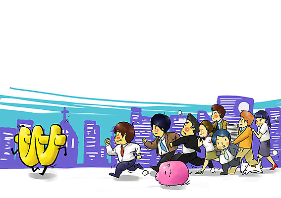 PSD 여자 남자 실루엣 일러스트 비즈니스 사람 빌딩 여러명 성인 건물 달리기 돼지저금통 저금통 도시 비즈니스맨 비즈니스우먼 원화 화폐기호 목표 계획 열정 성인만 금융의날 국내일러스트 건축물 기호 감정 다수 컨셉 돈 모션 촬영기법 저축 직장인 화폐 파일형식 법정기념일