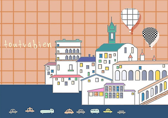 PSD 백그라운드 일러스트 창문 자동차 풍경 사람없음 건물 마을 열기구 도시 첨탑 도시백그라운드 복잡 국내일러스트 건축물 육상교통 컨셉 항공교통 탑 파일형식