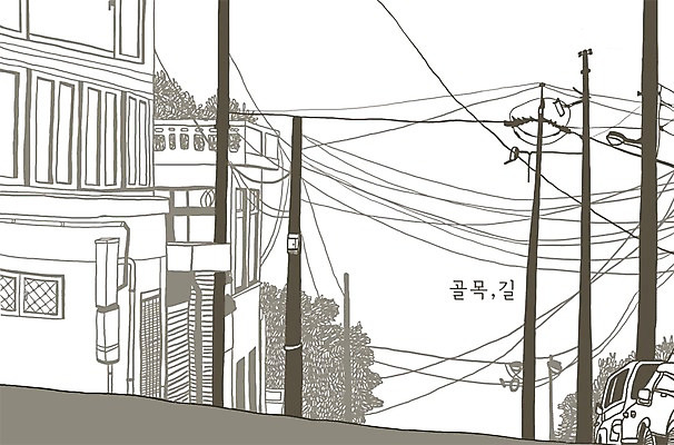 PSD 백그라운드 가로등 일러스트 자동차 주택 서울 풍경 사람없음 건물 전선 도시 골목길 전봇대 도시백그라운드 복잡 국내일러스트 건축물 공공시설 길 육상교통 컨셉 한국 파일형식