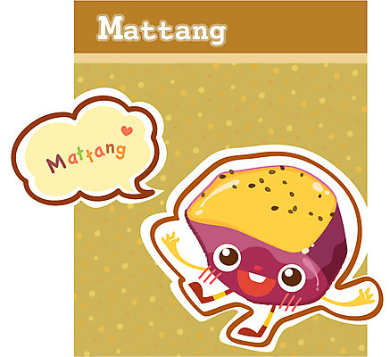 EPS 캐릭터 음식 일러스트 홍보캐릭터 디저트 사람없음 요식업 패턴백그라운드 고구마 음식캐릭터 타이틀 맛탕 일러캐릭터 산업 백그라운드 패턴 뿌리채소 파일형식 벡터