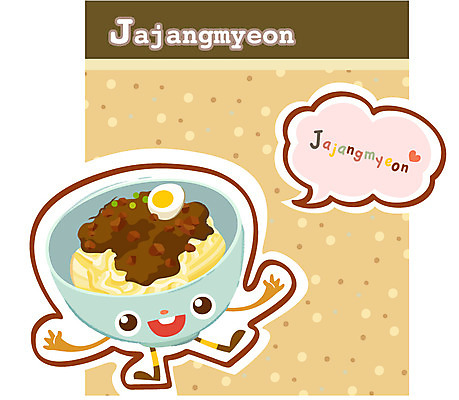 EPS 캐릭터 음식 일러스트 홍보캐릭터 사람없음 중식 요식업 패턴백그라운드 면류 짜장면 음식캐릭터 중국집 타이틀 일러캐릭터 산업 백그라운드 패턴 상점 파일형식 벡터