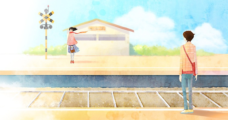 PSD 커플 여자 남자 행복 데이트 일러스트 함께함 사랑 사람 20대 두명 10대 다정 신호등 기차역 국내일러스트 감정 컨셉 관계 청소년 청년 역 파일형식
