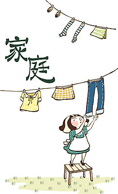 EPS 여자 교육 표지 의자 일러스트 교과목 청소년 수업 한명 사람 잔디 초원 10대 빨래 빨랫줄 빨래집게 여자만 여자한명만 십대만 십대여자만 십대여자한명만 국내일러스트 식물 1 줄 가구 가사 집게 파일형식 벡터