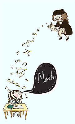 EPS 기호 여자 교육 표지 남자 일러스트 교과목 청소년 수업 사람 두명 10대 책 수학 계산 책상 공식 수학기호 수학자 십대만 국내일러스트 직업 문자 가구 파일형식 벡터