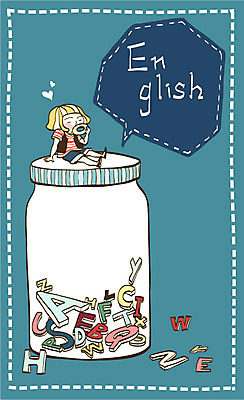 EPS 알파벳 영어 여자 교육 표지 일러스트 교과목 청소년 수업 유리병 디저트 사탕 한명 사람 10대 과자 병 먹기 여자만 여자한명만 십대만 십대여자만 십대여자한명만 국내일러스트 문자 1 식기 음식 모션 병_용기 파일형식 벡터