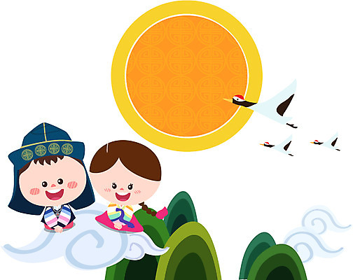 EPS 구름 캐릭터 전통 어린이 일러스트 조류 전통캐릭터 산 미소 웃음 사람 소녀 소년 두명 태양 학 전통의상 한복 세배 어린이만 일러캐릭터 자연요소 동물 한국전통 여자 남자 표정 절_인사 파일형식 벡터