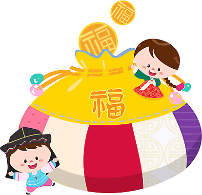 EPS 캐릭터 전통 어린이 일러스트 전통캐릭터 복주머니 사람 소녀 소년 두명 전통문양 전통의상 한복 오브젝트 어린이만 일러캐릭터 한국전통 문양 여자 남자 전통소품 파일형식 벡터