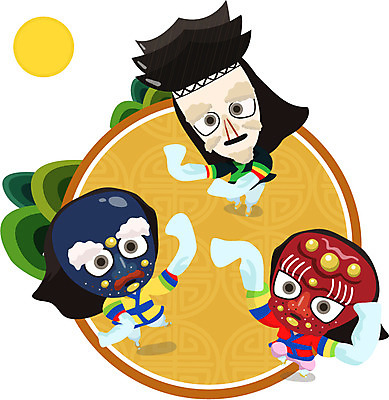 EPS 캐릭터 전통 일러스트 전통캐릭터 산 사람 세명 태양 전통문양 전통의상 탈춤 전통무용 탈 봉산탈춤 일러캐릭터 자연요소 문양 가면 춤 전통공연 파일형식 벡터