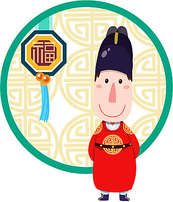 EPS 캐릭터 전통 남자 일러스트 전통캐릭터 한명 미소 웃음 사람 전통문양 전통의상 한복 왕 노리개 남자만 남자한명만 일러캐릭터 1 한국전통 문양 전통소품 표정 파일형식 벡터