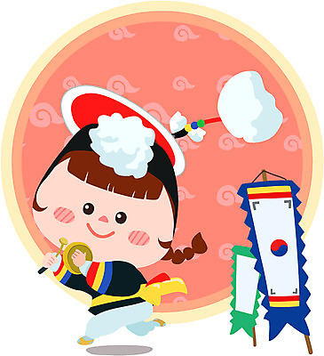 EPS 캐릭터 전통 여자 일러스트 전통캐릭터 국악기 한명 미소 웃음 사람 전통문양 깃발 전통의상 풍물놀이 사물놀이 꽹과리 상모 여자만 여자한명만 일러캐릭터 1 문양 악기 타악기 표정 국악 전통놀이 전통공연 파일형식 벡터