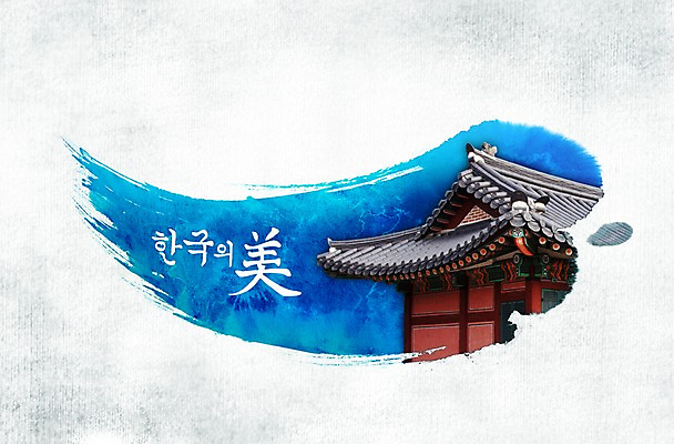 PSD 편집 편집이미지 한국문화 한국전통 전통 건축물 캘리배경 캘리그라피 붓터치 한국 기와 사람없음 단청 이미지편집 동양문화 건축 아시아 백그라운드 파일형식