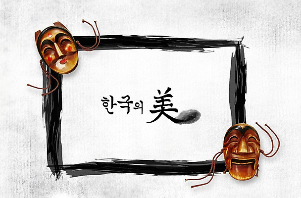 모양 PSD 편집 편집이미지 한국문화 한국전통 전통 액자 캘리배경 캘리그라피 붓터치 서예 한국 사람없음 탈 각시탈 부네탈 이미지편집 동양문화 아시아 백그라운드 가면 파일형식