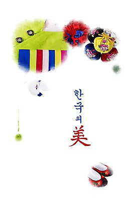 PSD 편집 편집이미지 한국문화 한국전통 전통 캘리배경 캘리그라피 붓터치 복주머니 한국 사람없음 장식 보자기 오브젝트 색동저고리 꽃신 버선 이미지편집 동양문화 아시아 백그라운드 신발 양말 전통소품 저고리 파일형식 천_직물