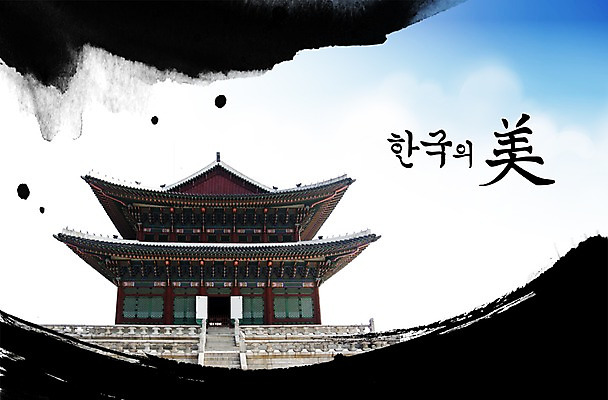PSD 편집 편집이미지 한국문화 한국전통 전통 건축물 캘리배경 캘리그라피 하늘 붓터치 한국 사람없음 이미지편집 동양문화 건축 아시아 백그라운드 파일형식