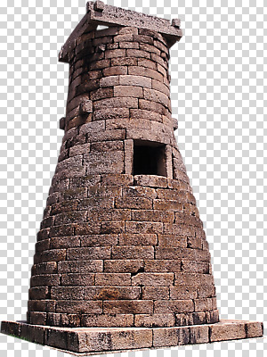 편집 편집이미지 고건축 유물 사람없음 문화재 신라 국보 첨성대 천문대 PNG 천문관측대 편집소스 전통 건축물 경주_경상북도 한국사 관측대 파일형식