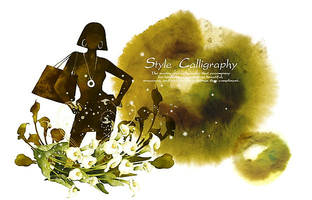 PSD 여자 꽃 실루엣 캘리배경 백그라운드 꽃백그라운드 일러스트 목걸이 캘리그라피 수채화 그림자 한명 사람 성인 연두색 빛 쇼핑 뷰티 쇼핑백 고급 백합 카라 손그림 여자만 여자한명만 성인여자만 성인만 국내일러스트 식물 1 컨셉 가방 장신구 촬영기법 초록색 파일형식