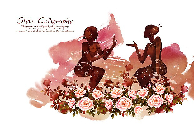 PSD 여자 꽃 실루엣 분홍색 캘리배경 백그라운드 꽃백그라운드 일러스트 캘리그라피 수채화 이야기 대화 그림자 사람 성인 두명 빛 쇼핑 뷰티 장미 고급 손그림 수다 여자만 성인여자만 성인만 국내일러스트 식물 컬러 컨셉 촬영기법 말하기 파일형식