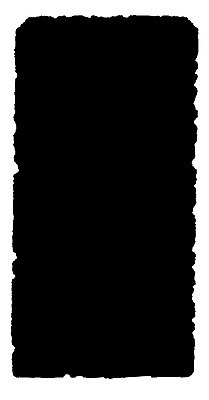 EPS 백그라운드 일러스트 캘리그라피 프레임 틀 사람없음 도장 사각형 국내일러스트 도형 파일형식 벡터