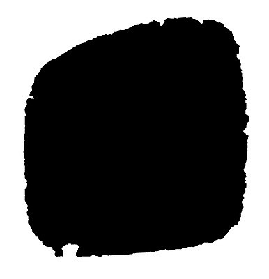 EPS 백그라운드 일러스트 캘리그라피 프레임 틀 사람없음 도장 사각형 국내일러스트 도형 파일형식 벡터