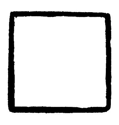 EPS 백그라운드 일러스트 캘리그라피 프레임 사각틀 틀 사람없음 도장 사각형 국내일러스트 도형 파일형식 벡터