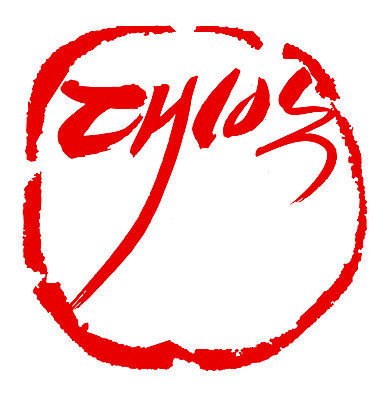 EPS 문자 손글씨 문장 컬러 백그라운드 일러스트 캘리그라피 프레임 틀 타이포그라피 글자캘리그라피 한글 사람없음 빨간색 단어 도장 대박 국내일러스트 파일형식 벡터