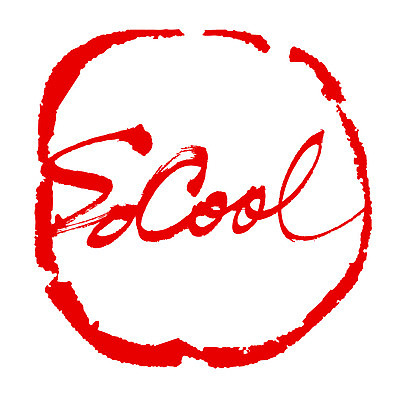 EPS 문자 손글씨 영어 문장 컬러 백그라운드 일러스트 캘리그라피 프레임 틀 타이포그라피 글자캘리그라피 사람없음 빨간색 단어 도장 쏘쿨 국내일러스트 파일형식 벡터