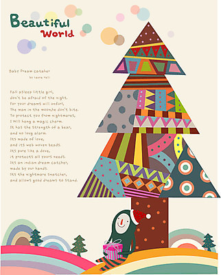 EPS 나무 모자 어린이 크리스마스 패턴 일러스트 산타모자 상상 선물 한명 미소 웃음 친구 판타지 크리스마스트리 꿈 신비 크리스마스캐릭터 상상캐릭터 어린이만 국내일러스트 일러캐릭터 식물 캐릭터 모자_잡화 1 잡화 기념일 컨셉 무늬 관계 표정 사람 파일형식 벡터