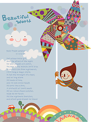 EPS 나무 구름 어린이 패턴 일러스트 상상 자동차 한명 미소 웃음 친구 판타지 꿈 비행 신비 바람개비 상상캐릭터 동산 어린이만 국내일러스트 일러캐릭터 자연요소 식물 캐릭터 1 육상교통 컨셉 무늬 관계 표정 사람 파일형식 벡터