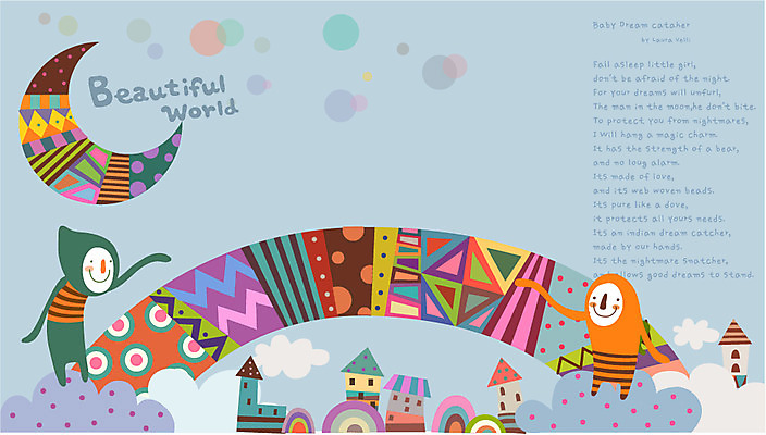 EPS 구름 어린이 패턴 일러스트 상상 주택 미소 웃음 두명 친구 판타지 마을 꿈 인사 신비 상상캐릭터 구름다리 가교 어린이만 국내일러스트 일러캐릭터 자연요소 캐릭터 건축물 컨셉 무늬 관계 표정 사람 건물 다리_건축물 예절 파일형식 벡터