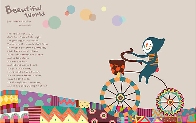 EPS 길 어린이 패턴 일러스트 상상 한명 미소 웃음 친구 판타지 자전거 꿈 신비 상상캐릭터 어린이만 국내일러스트 일러캐릭터 캐릭터 1 컨셉 무늬 관계 표정 사람 바이크 파일형식 벡터