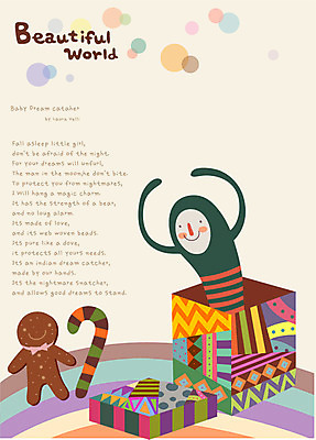 EPS 어린이 패턴 일러스트 상상 지팡이 선물 한명 미소 웃음 이벤트 친구 선물상자 판타지 쿠키 꿈 신비 상상캐릭터 서프라이즈 어린이만 국내일러스트 일러캐릭터 캐릭터 1 컨셉 무늬 관계 디저트 표정 사람 상자 파일형식 벡터