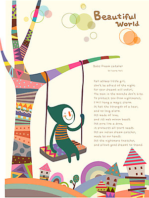 EPS 어린이 패턴 일러스트 상상 주택 한명 미소 웃음 친구 판타지 꿈 놀이기구 신비 그네 상상캐릭터 동산 나무그네 어린이만 국내일러스트 일러캐릭터 캐릭터 1 컨셉 무늬 관계 표정 사람 건물 파일형식 벡터