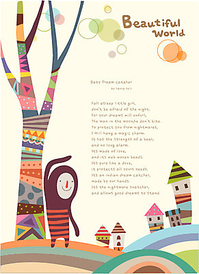 EPS 나무 어린이 패턴 일러스트 상상 주택 한명 미소 웃음 친구 판타지 마을 꿈 신비 상상캐릭터 동산 어린이만 국내일러스트 일러캐릭터 식물 캐릭터 1 컨셉 무늬 관계 표정 사람 건물 파일형식 벡터