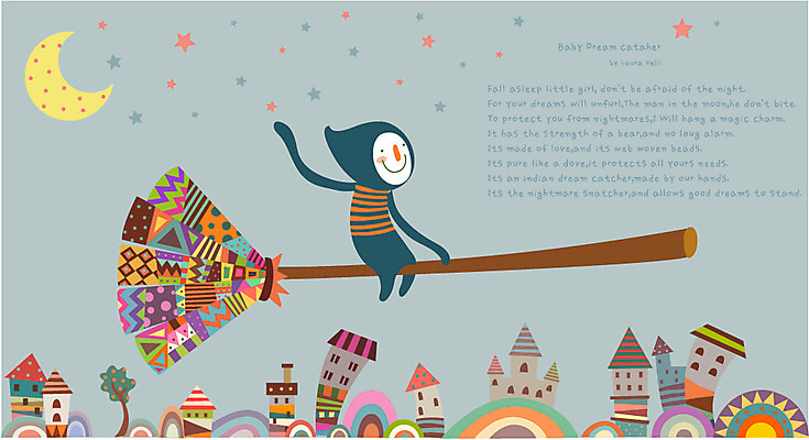 EPS 별 어린이 여행 패턴 일러스트 상상 밤하늘 주택 미소 웃음 두명 친구 판타지 마을 꿈 달 신비 빗자루 상상캐릭터 반달 어린이만 국내일러스트 일러캐릭터 자연요소 캐릭터 컨셉 무늬 관계 하늘 표정 사람 건물 야간 청소도구 파일형식 벡터