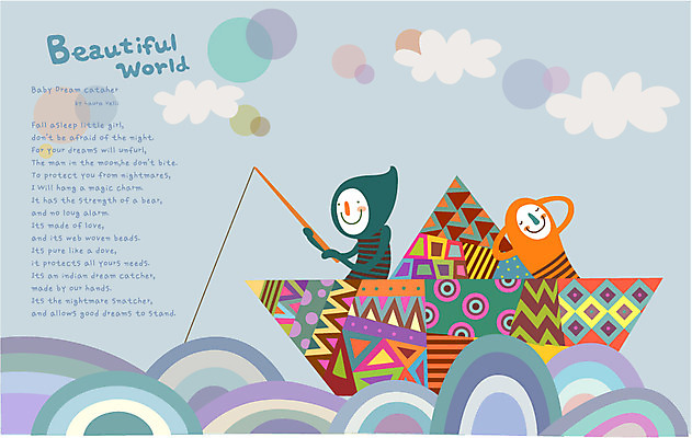 EPS 구름 어린이 바다 여행 패턴 일러스트 상상 낚시 미소 웃음 두명 친구 판타지 꿈 신비 상상캐릭터 종이배 선박 어린이만 국내일러스트 일러캐릭터 자연요소 캐릭터 컨셉 수상교통 무늬 관계 레저 표정 사람 종이접기 파일형식 벡터