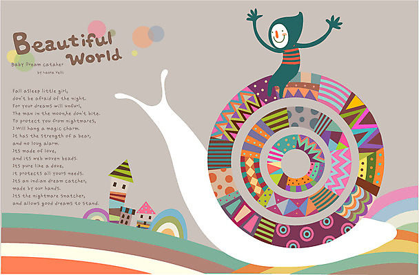 EPS 어린이 여행 패턴 일러스트 상상 주택 한명 미소 웃음 친구 판타지 마을 꿈 신비 달팽이 상상캐릭터 동산 어린이만 국내일러스트 일러캐릭터 캐릭터 1 컨셉 무늬 관계 연체동물 표정 사람 건물 파일형식 벡터