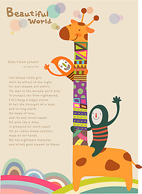 EPS 동물 어린이 패턴 일러스트 상상 놀이 미소 웃음 두명 친구 판타지 꿈 신비 기린 즐거움 상상캐릭터 어린이만 국내일러스트 일러캐릭터 캐릭터 감정 컨셉 무늬 포유류 관계 표정 사람 파일형식 벡터