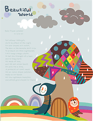 EPS 구름 어린이 패턴 일러스트 상상 날씨 주택 미소 웃음 두명 친구 판타지 버섯 꿈 비 신비 상상캐릭터 날씨캐릭터 비구름 어린이만 국내일러스트 일러캐릭터 자연요소 캐릭터 컨셉 무늬 관계 표정 사람 건물 먹구름 파일형식 벡터 구름_자연