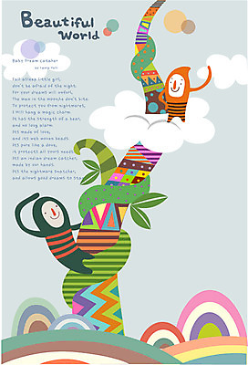 EPS 나무 구름 어린이 패턴 일러스트 상상 하늘 동화 미소 웃음 두명 친구 판타지 꿈 덩굴 신비 상상캐릭터 콩나무 어린이만 국내일러스트 일러캐릭터 자연요소 식물 캐릭터 컨셉 무늬 관계 표정 사람 파일형식 벡터