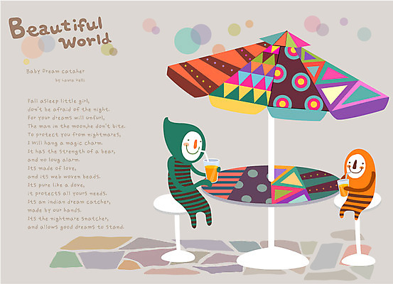 EPS 음료 어린이 패턴 의자 일러스트 상상 탁자 휴식 미소 웃음 두명 친구 판타지 꿈 파라솔 신비 상상캐릭터 어린이만 국내일러스트 일러캐릭터 캐릭터 가구 컨셉 무늬 관계 표정 사람 파일형식 벡터