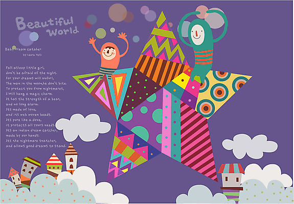 EPS 구름 별 어린이 패턴 일러스트 상상 하늘 주택 미소 웃음 두명 친구 판타지 마을 꿈 신비 상상캐릭터 어린이만 국내일러스트 일러캐릭터 자연요소 캐릭터 컨셉 무늬 관계 표정 사람 건물 파일형식 벡터