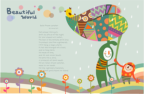 EPS 꽃 어린이 잎 패턴 일러스트 우산 상상 조류 나뭇잎 미소 웃음 풍경 두명 친구 판타지 꿈 비 신비 상상캐릭터 동산 나뭇잎우산 어린이만 국내일러스트 일러캐릭터 자연요소 식물 동물 캐릭터 컨셉 무늬 관계 날씨 표정 사람 파일형식 벡터