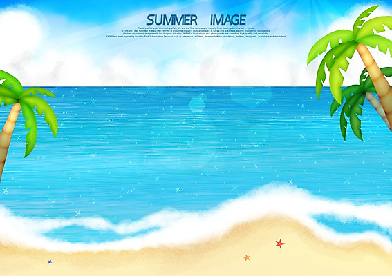 PSD 계절 파도 바다 섬 백그라운드 일러스트 불가사리 풍경 해변 사람없음 여름 모래사장 야자수 국내일러스트 나무 극피동물 파일형식