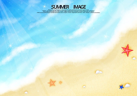 PSD 계절 파도 바다 백그라운드 일러스트 불가사리 풍경 해변 사람없음 여름 모래사장 국내일러스트 극피동물 파일형식