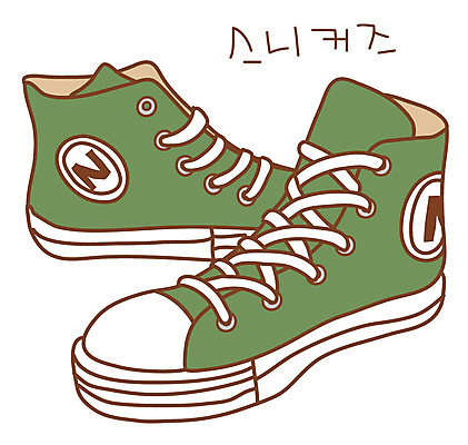 EPS 아이콘 잡화 패션 컬러 운동화 스티커 장신구 사람없음 초록색 두개 스니커즈 오브젝트 한켤레 패션용품 2D아이콘 1 신발 2 파일형식 벡터